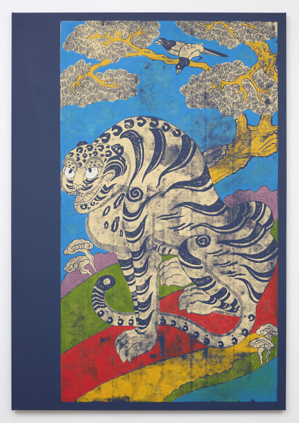 Kour Pour, Tiger in Pop Land, 2022