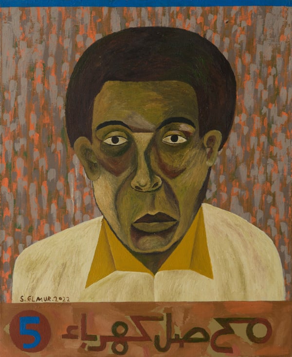 Electricity and Water Bill Collector No.5