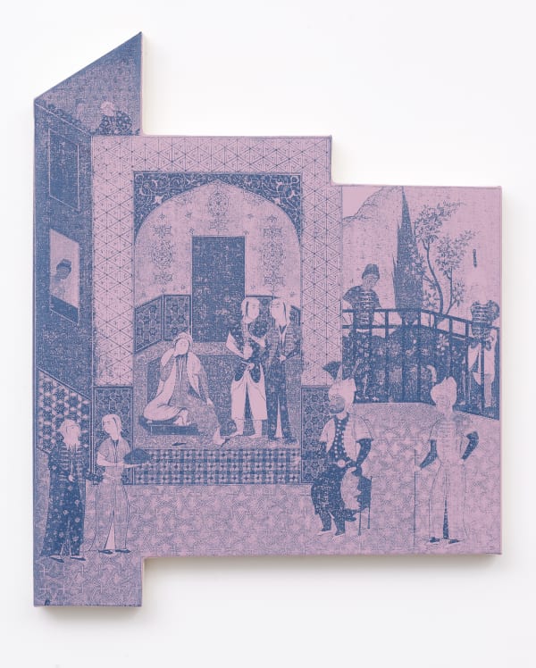 Kour Pour, Outside, Looking In, 2022