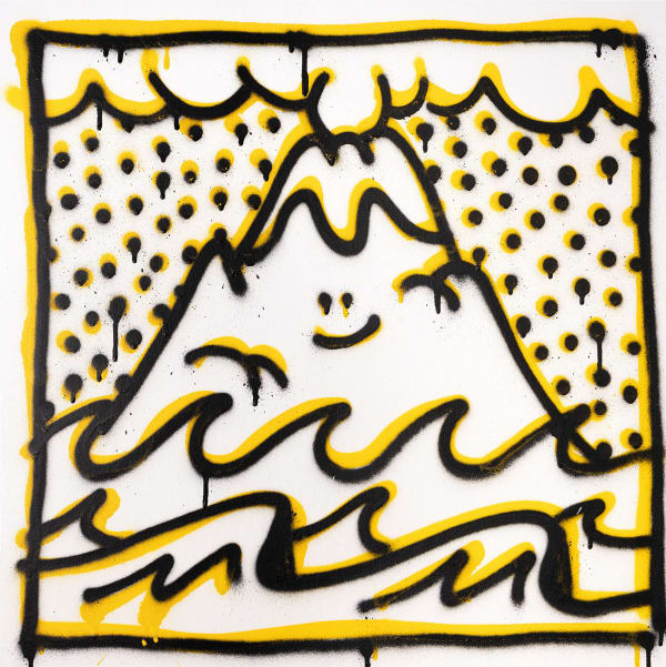 Yok Joaquin, My Eyes Get Hazy When I See you, 2022