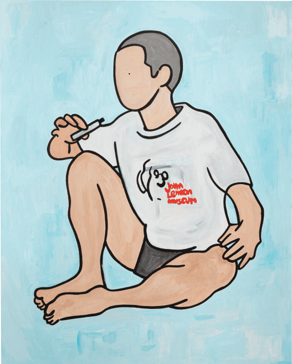Rooo Lou, Smoking, 2022
