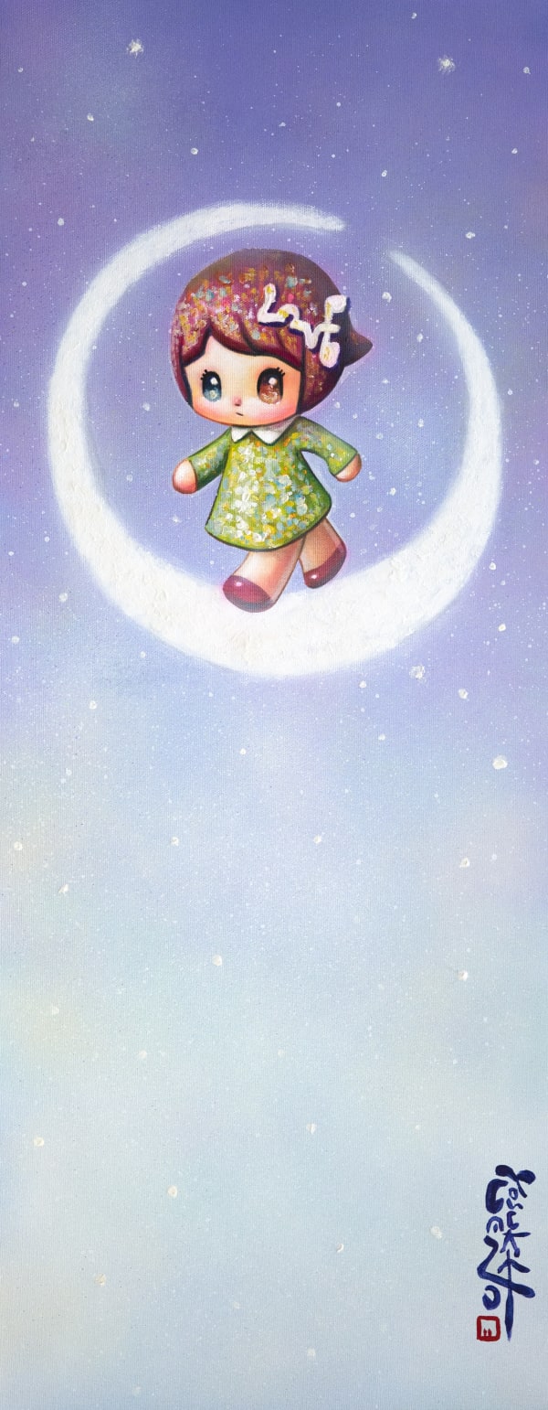 Yosuke Ueno, MOON WALK, 2022