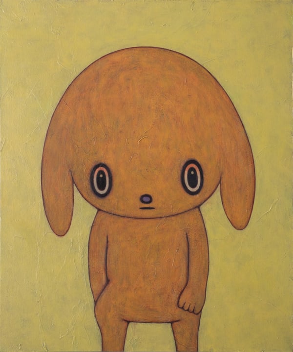 Maiko Kobayashi, Neutral Position, 2023