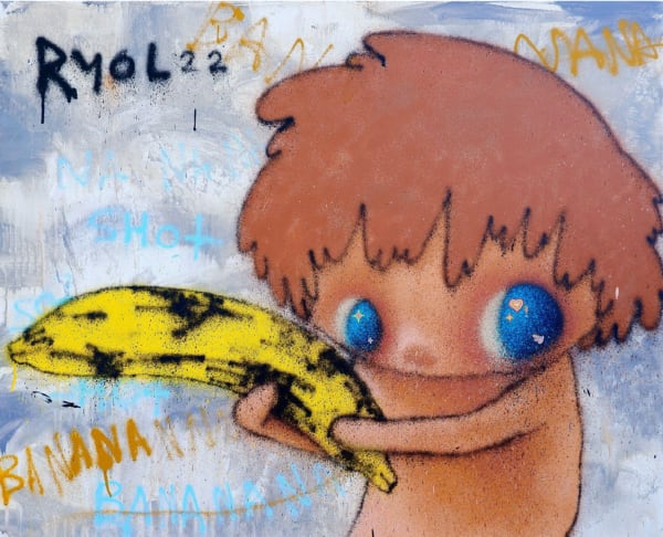 RYOL, BANANAGUN, 2020