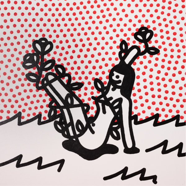 Yok Joaquin, Virgin, 2022