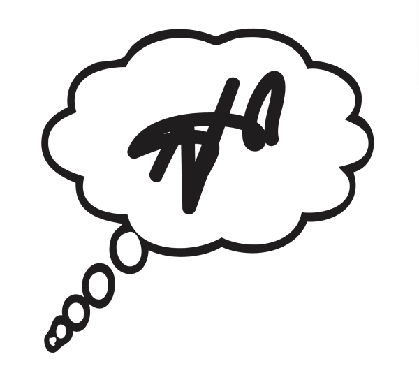 Sheer Serialized Integrations