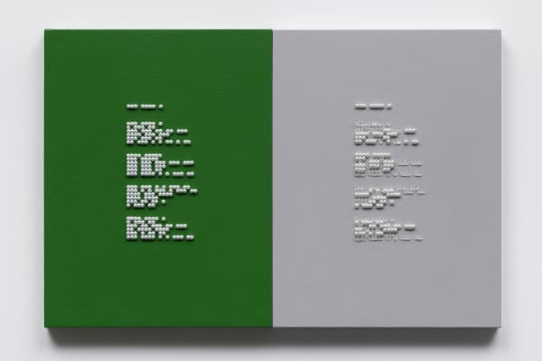 Where the Wind Rises (Kim Kwang-seok/Lee Jin-ah)