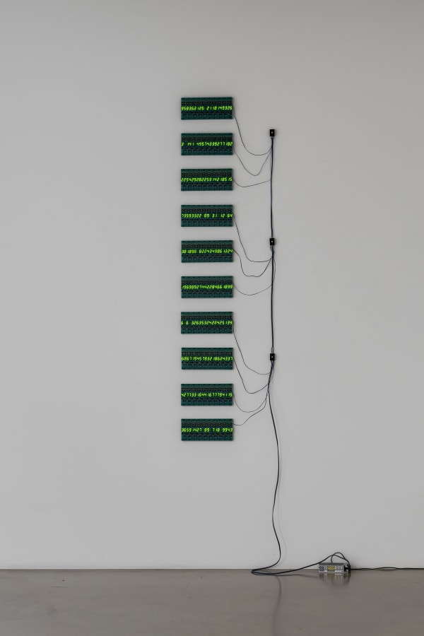 Vertical Green