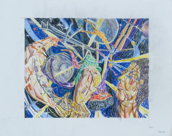 Dalia Sadeq, Our Search for Other Planets, 2022