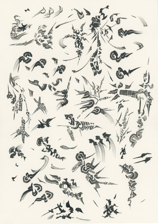 Faris AlShafar, Soporific Song, 2024