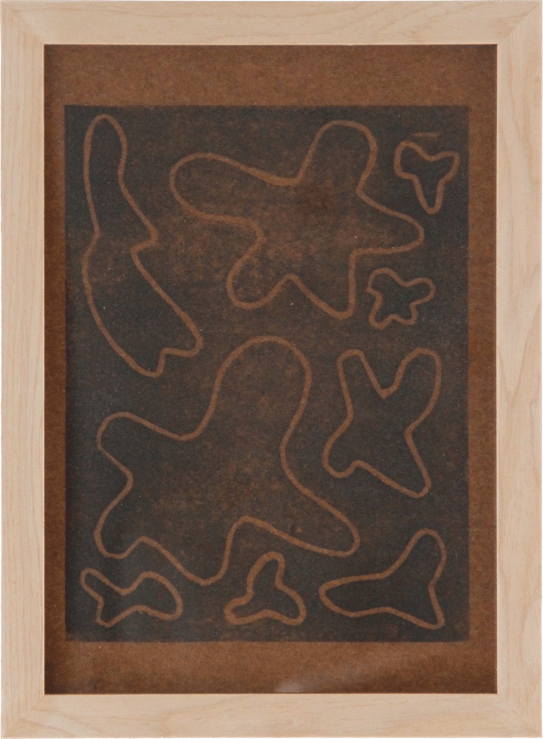 Haya Zubaid, Imprint VI, 2025