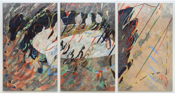 Woo Min Jung, 호수, 2022