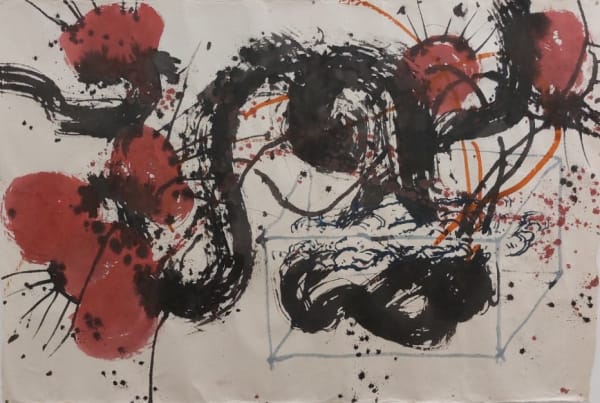 Lee Houk, 무진승천, 2022