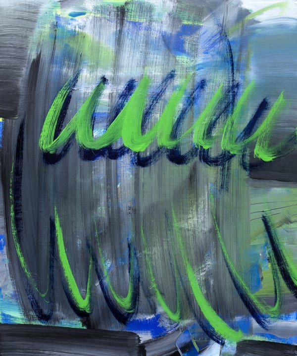 LEE Yoonseo, 잡음 포획기, 2022