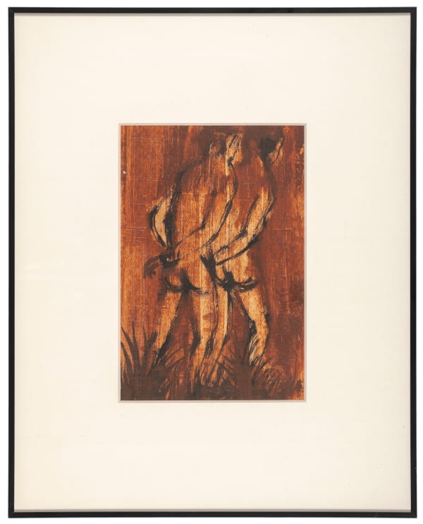 Madhu Das, The Act XVII