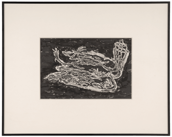 Madhu Das The Act XXII Mixed Media (Ink, Pastel, Pencil, Watercolour) 8.07 × 5.31 inches (20.5 cm × 13.5 cm)