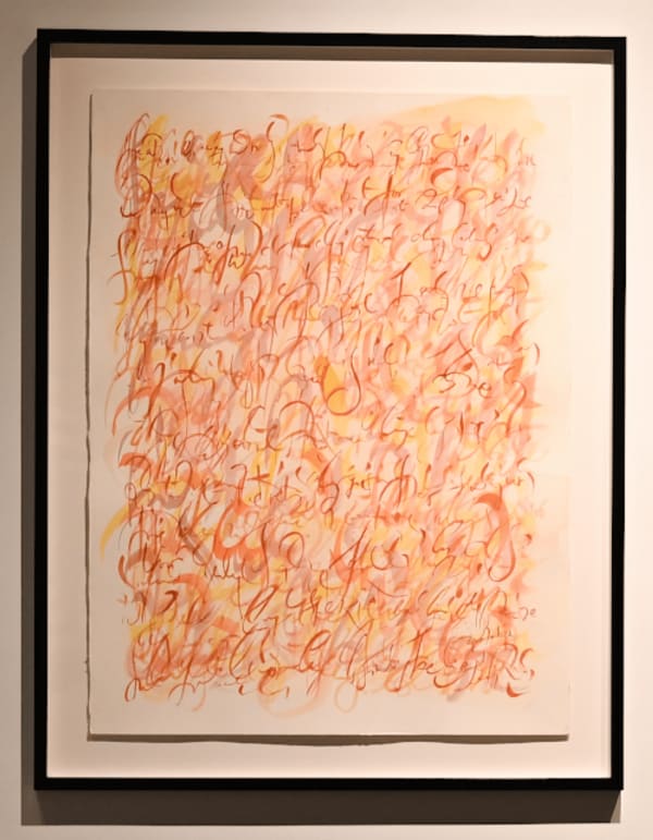 Al-Qawi Nanavati, Letters 20, 2022