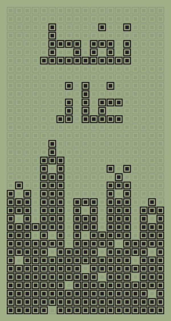 Orkhan Huseynov, Kufic Brick Game, Oil & Gas, 2017