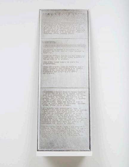 Alinka Echeverria, IXIPTLA, 2014