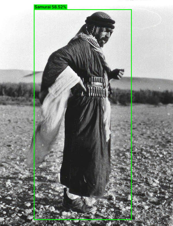 Nouf Aljowaysir, Gertrude Bell Dataset: Themail, Iraq - Duleim Arab Sheikh, 1909 / 2025