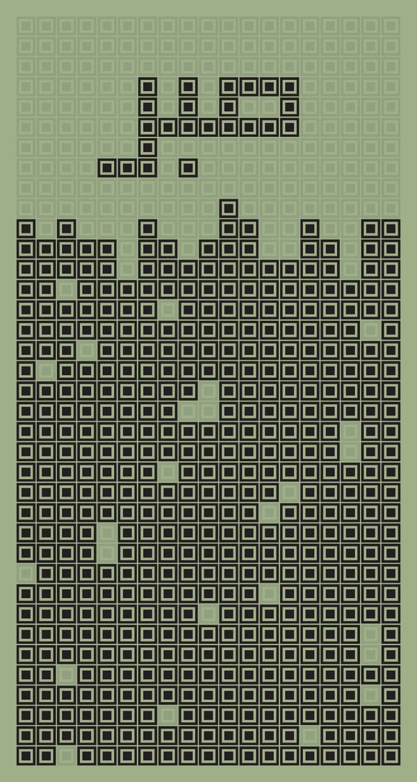 Orkhan Huseynov, Kufic Brick Game, Patience, 2017