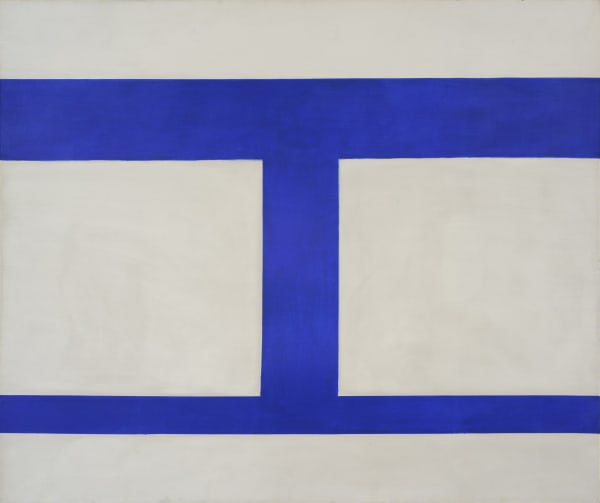 Perle Fine, Cool Series No.44, Double Square, ca. 1961-1963