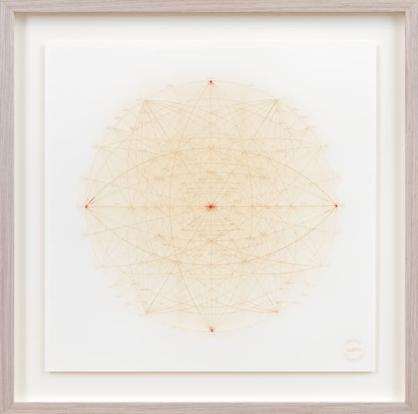 Chris Levine, Quartz 4 (Houghton Hall Series), 2021