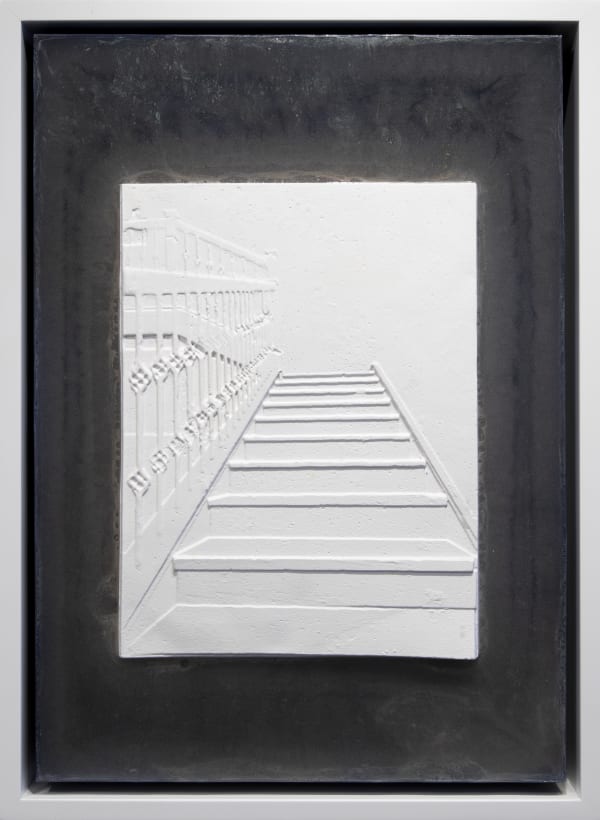 Aida Mahmudova, Composition 22, 2022