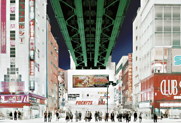 Francesco Jodice, What We Want, Tokyo, T50, 2008