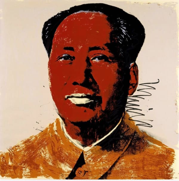 Andy Warhol MAO 11.96, 1972 Screenprint on Beckett High White paper 91.4 x 91.4 cm Edition of 250 plus 50 artist's proofs