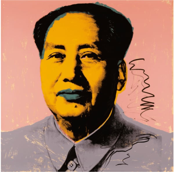 Andy Warhol MAO 11.92, 1972 Screenprint on Beckett High White paper 91.4 x 91.4 cm Edition of 250 plus 50 artist's proofs
