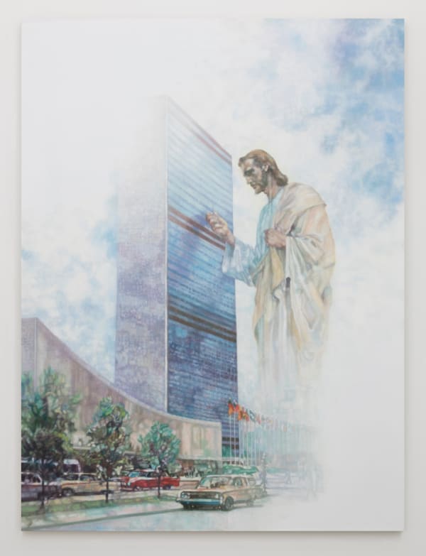 Jesse Benson, Repainting 2 (Miracle Grow), 2017