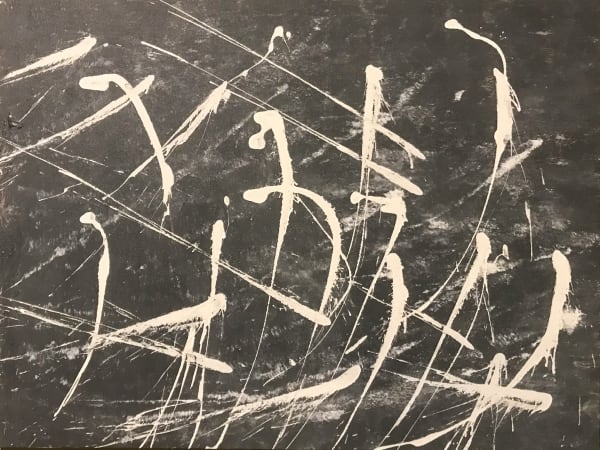 George Clinton, Can U get to That?, 2021-07-12