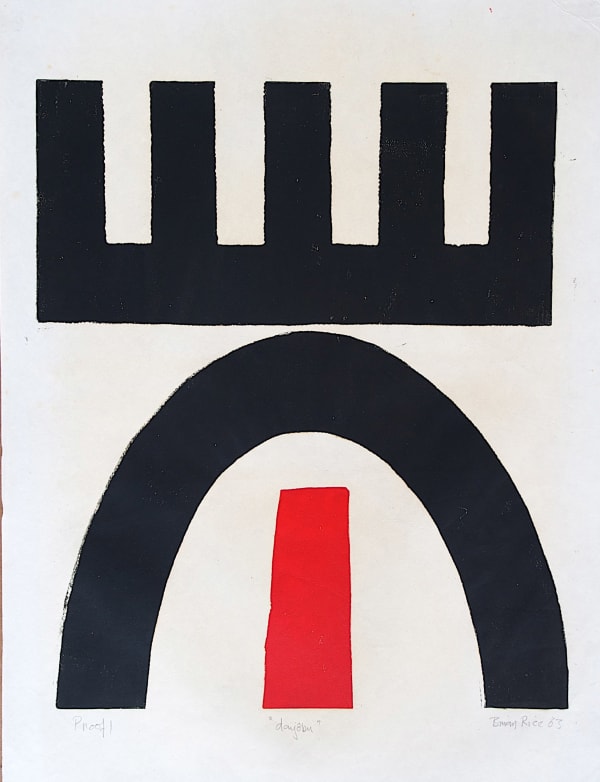 Brian Rice, Daijōbu, 1999