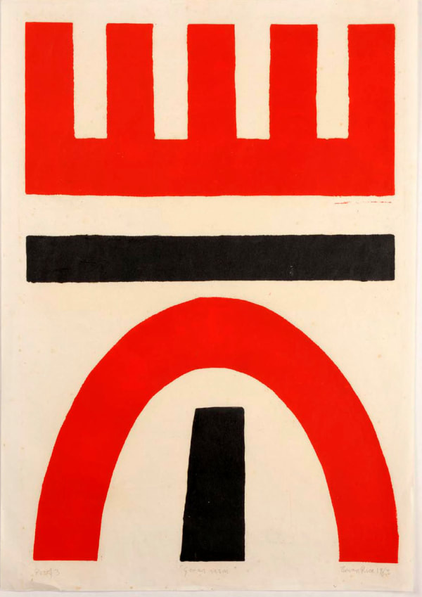 Brian Rice, Goran Nasai, 1999