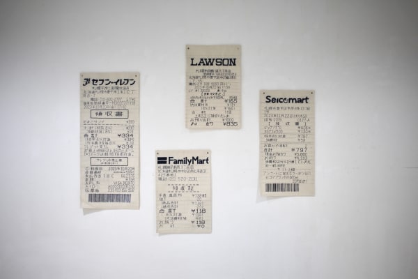 Renée Abaroa, Japan Receipts, 2023