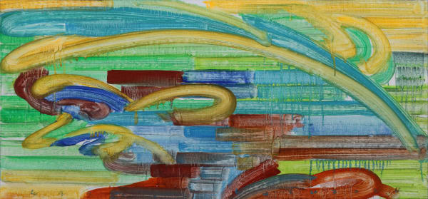 Etsu Egami, RAINBOW-009, 2024