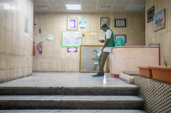 Farah Al Qasimi, Man in Lobby, 2022