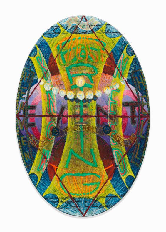 Philip Hanson, My life closed twice before its close (Dickinson), 2017