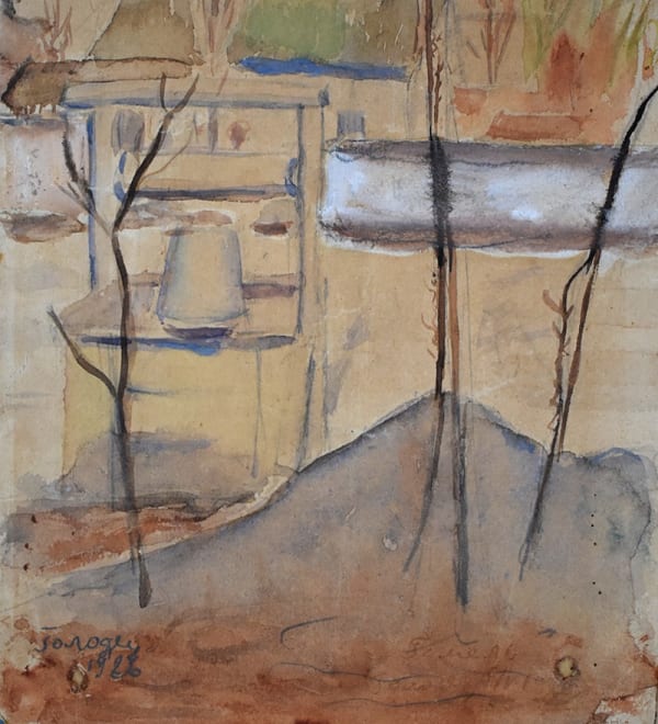 SULTANA SOROUJOUN, Urban Landscape in Bulgaria, 1926