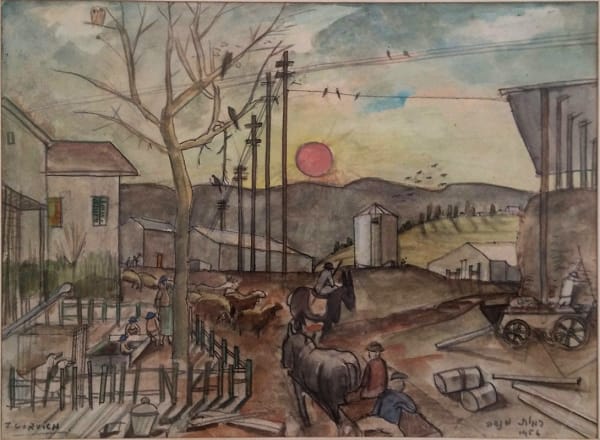 JOSE GURVICH, Farmers in Kibbutz Ramot Menashe, 1956