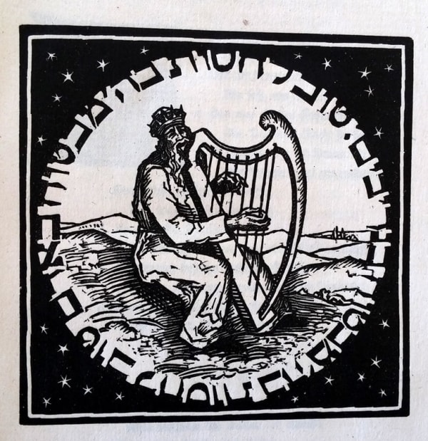 JOSEPH BUDKO, The Psalms / Die Psalmen, 1921