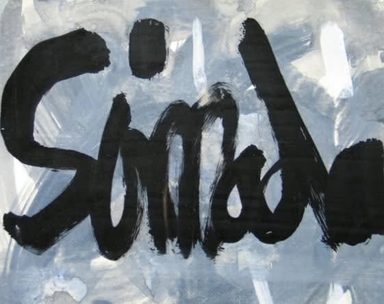 SIZU SIMADA, Exhibition Poster Galerie du Damier, 1965