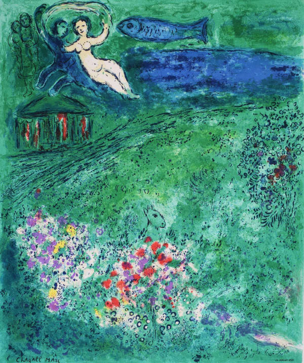 MARC CHAGALL (After), The Orchard | Le verger, 1973