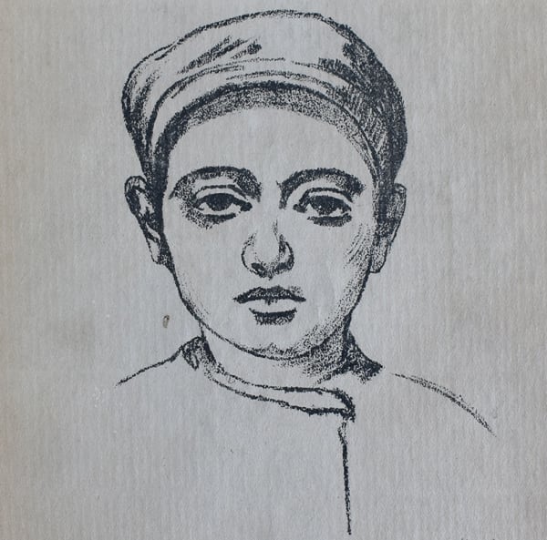 HERMANN STRUCK, Samuel Meir, from: Jewish Boys of the East | Samuel Meir: Ostjüdische Jungen, ca. 1916