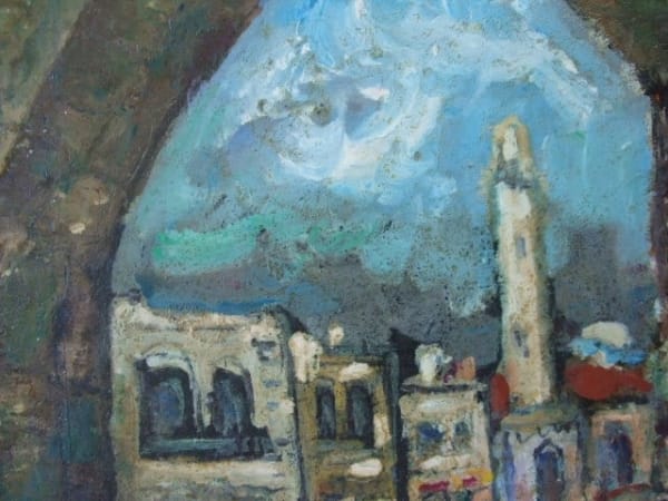 BORVINE FRENKEL, View of Jerusalem