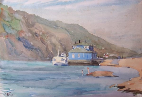 SOLOMAN BOIM, The House by the Lake, 1966