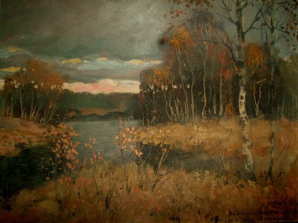 ANDREI EGOROV, 1915