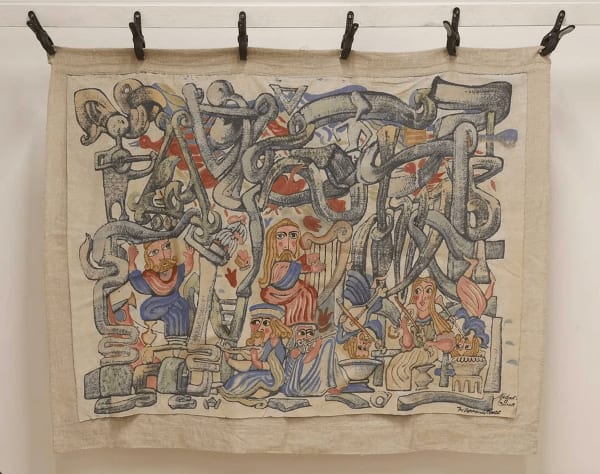 'Leprechauns' by Michael O'Connell