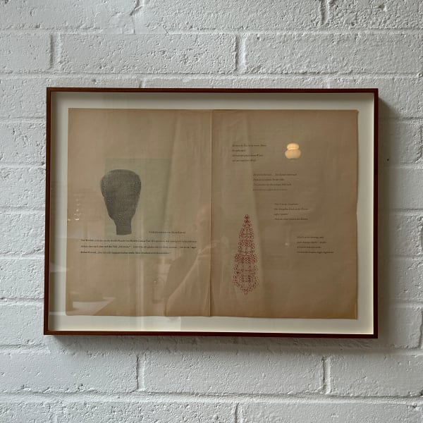 Framed Essence Print - Maria